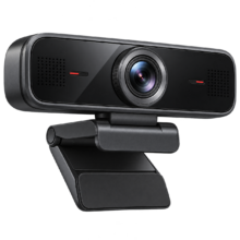Webcam-Kaufberater: Auflösung, Fokus und Ausstattung